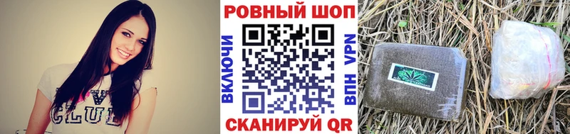 Наркошоп Нижнеудинск Каннабис  kraken сайт  Alpha PVP  Гашиш  МЕФ 
