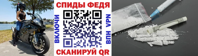 АМФ 97%  Нижнеудинск 