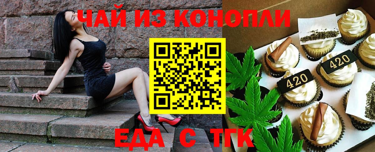 Героин Нижнеудинск