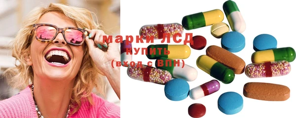 mix Медногорск