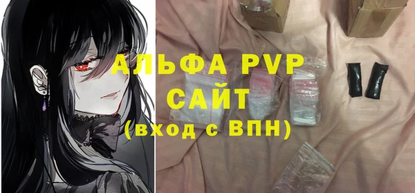 mix Медногорск