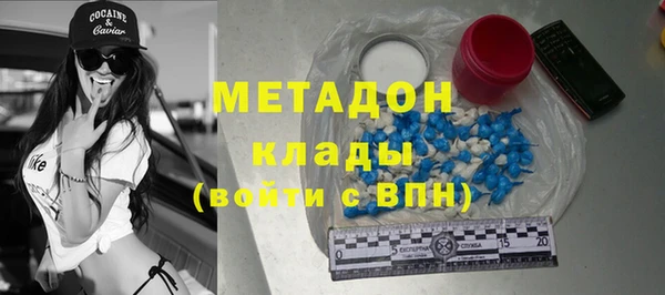 mix Медногорск