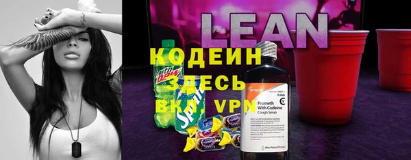 кокаин VHQ Магас