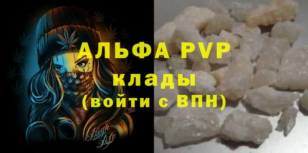 mix Медногорск