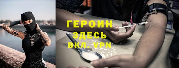 mix Медногорск