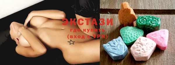 mix Медногорск
