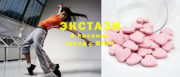 mix Медногорск