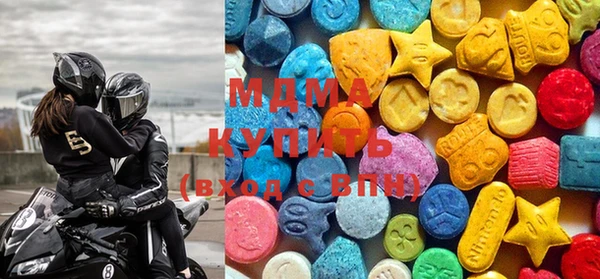 mix Медногорск