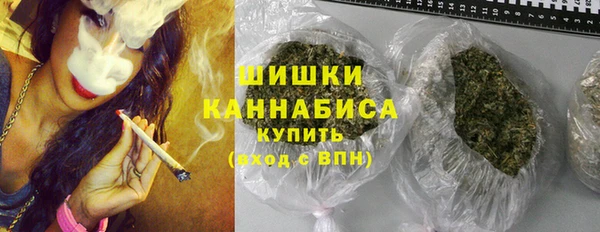 mix Медногорск