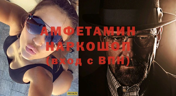 хмурый Мегион