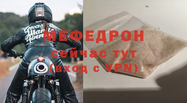 бутират Медвежьегорск