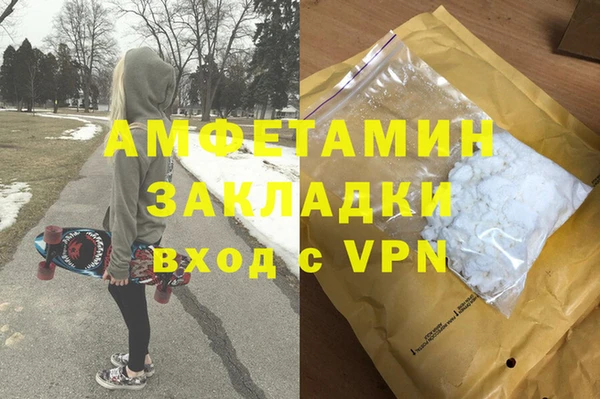 mix Медногорск