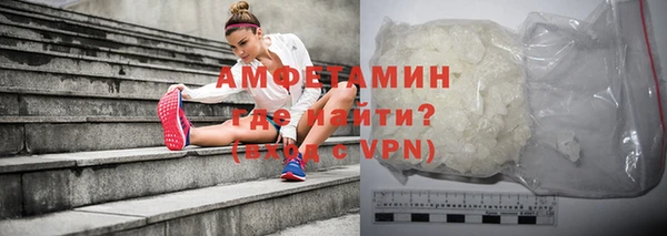 mix Медногорск