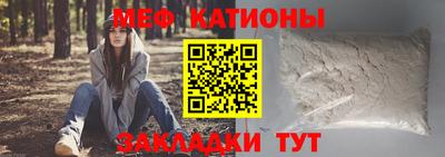 кокаин колумбия Гусиноозёрск