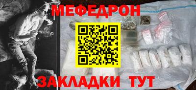 прущие крисы Гусев