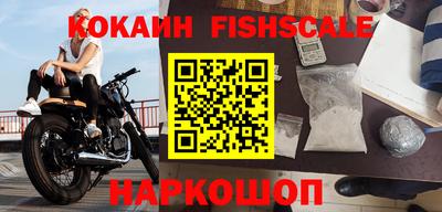 кокаин колумбия Гусиноозёрск