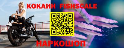 кокаин колумбия Гусиноозёрск