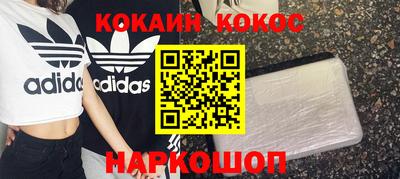 прущие крисы Гусев