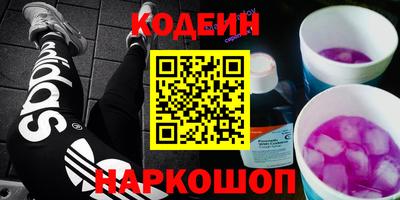 кокаин колумбия Гусиноозёрск