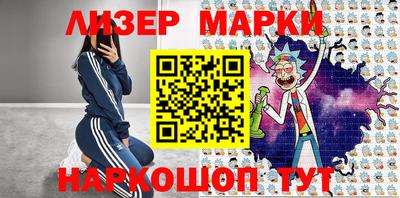 кокаин колумбия Гусиноозёрск
