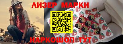 прущие крисы Гусев