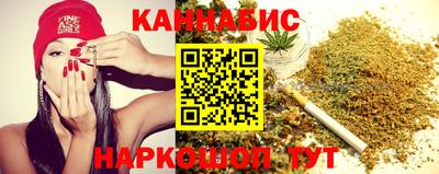 кокаин колумбия Гусиноозёрск