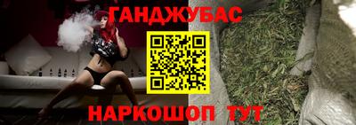 дмт Дубна