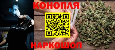 кокаин колумбия Гусиноозёрск