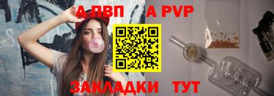 амфетамин Гусь-Хрустальный