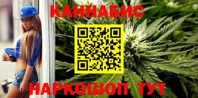 прущие крисы Гусев