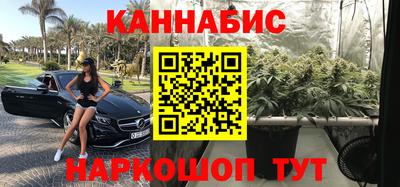 амфетамин Гусь-Хрустальный