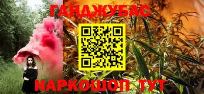 кокаин колумбия Гусиноозёрск
