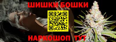 кокаин колумбия Гусиноозёрск