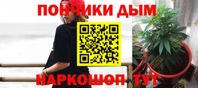 прущие крисы Гусев