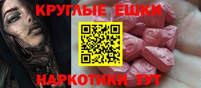 прущие крисы Гусев