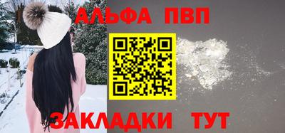 амфетамин Гусь-Хрустальный