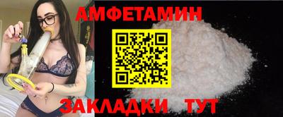 кокаин колумбия Гусиноозёрск