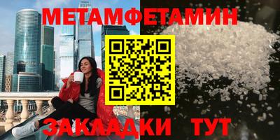 кокаин колумбия Гусиноозёрск