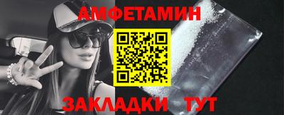 прущие крисы Гусев