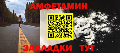 прущие крисы Гусев
