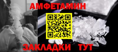 кокаин колумбия Гусиноозёрск