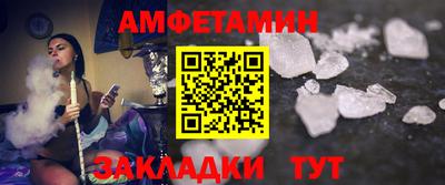 кокаин колумбия Гусиноозёрск