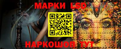 прущие крисы Гусев