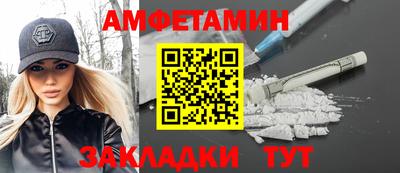 кокаин колумбия Гусиноозёрск