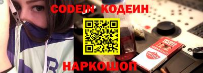 кокаин колумбия Гусиноозёрск