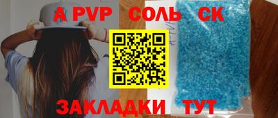 прущие крисы Гусев