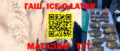 кокаин колумбия Гусиноозёрск
