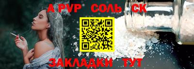 прущие крисы Гусев