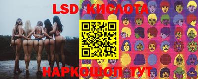 амфетамин Гусь-Хрустальный