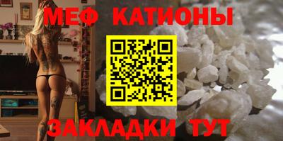амфетамин Гусь-Хрустальный